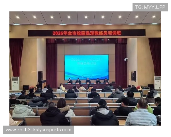 2026年足球基层俱乐部合规运营扶持资金第72轮拨付公告，足球俱乐部管理规定